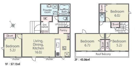 西尾市一色町生田01期　新築分譲住宅　全2棟　1号棟
