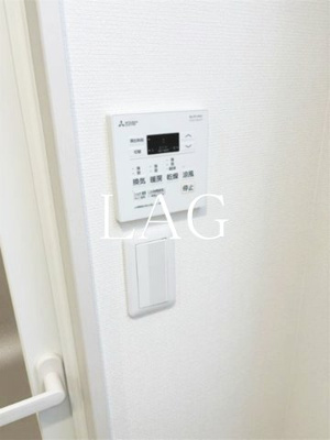 【設備】 | リブリ・津田沼Ⅲ | 浴室乾燥機パネルです。