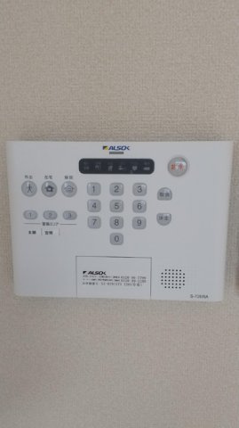 アバントのセキュリティ