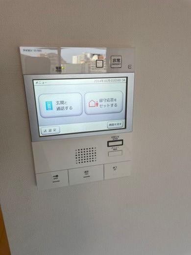 ジェノヴィア田端Ⅲグリーンヴェール のセキュリティ