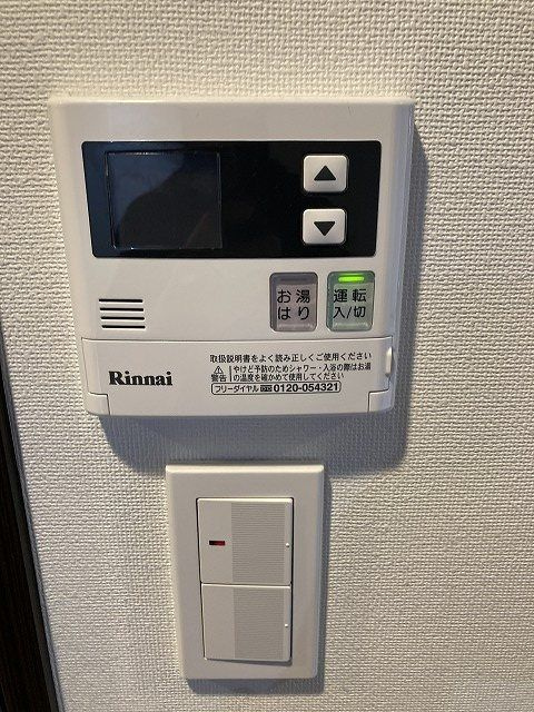 ジェノヴィア田端Ⅲグリーンヴェール の設備
