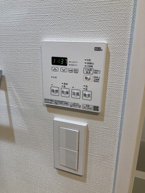 ジェノヴィア田端Ⅲグリーンヴェール の設備