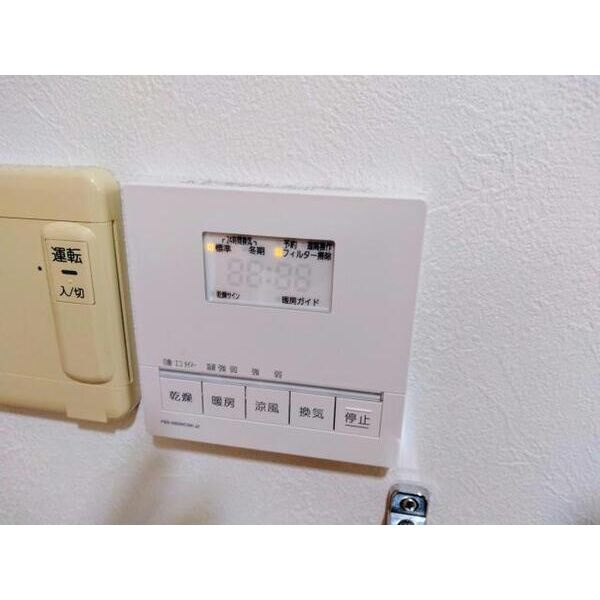 クレーネワンのその他