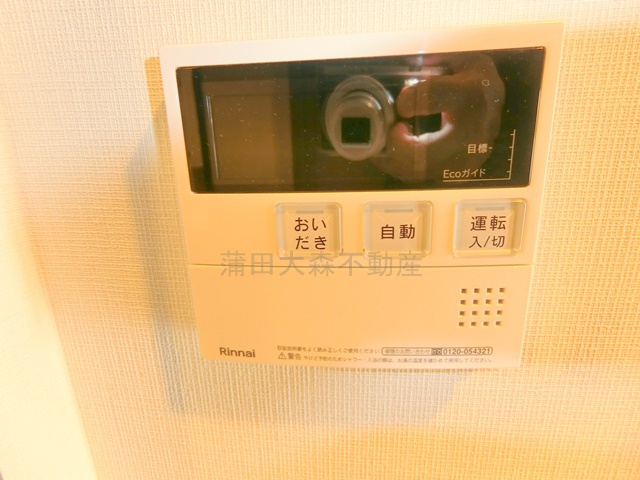 プライムネクサス大森北の設備