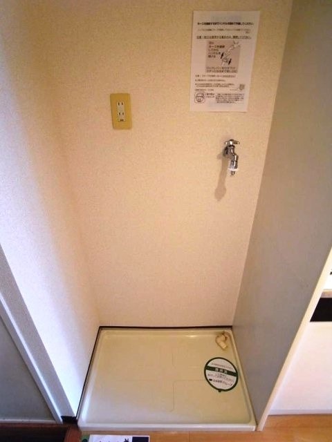 パールマンション白山の設備|※写真は同タイプの別室になります