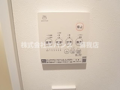 【設備】 | VasaPark蘇我
