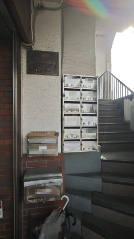 【その他共用部分】大崎ビル