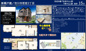 【仲介手数料無料】市川市若宮　新築戸建ての画像