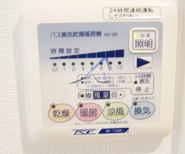 セントパレス方南町のその他