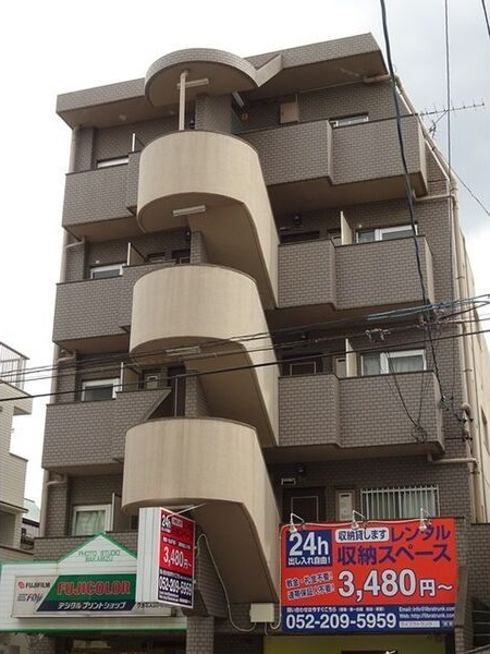 ストーク若水