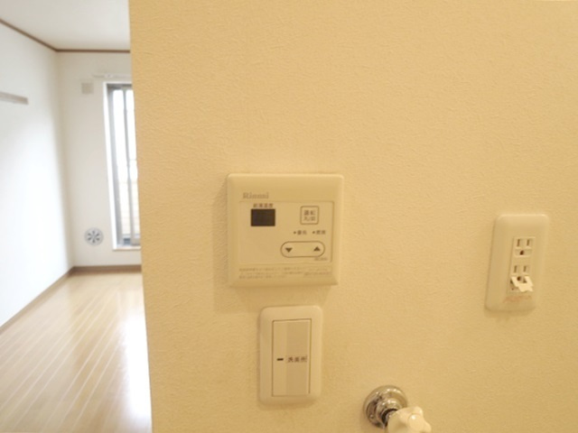 アマービレストの設備|ボタン一つでお風呂を沸かせます♪