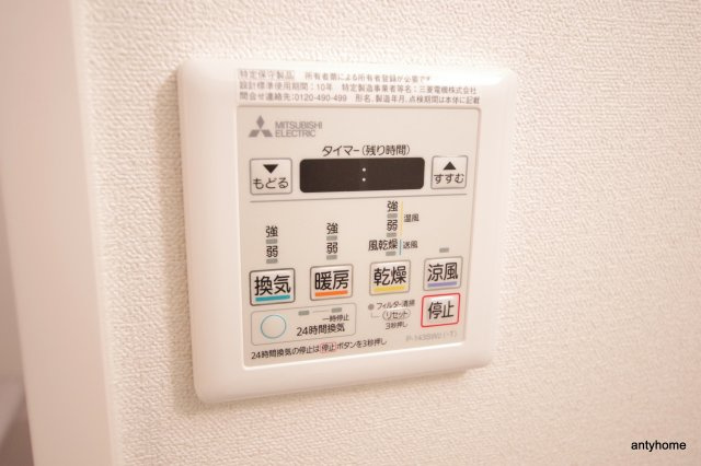 スプランディッド難波WEST 仲介手数料無料の設備
