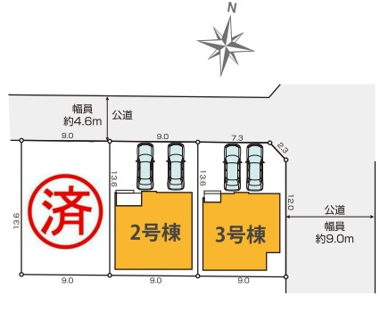 八潮市　鶴ケ曽根　新築戸建　　全3棟の区画図|区画図です