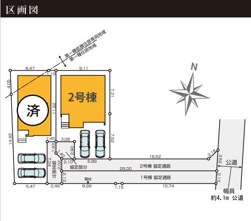 仲介手数料無料　KEIAI GRACE所沢市下安松20期・新築全2棟の区画図