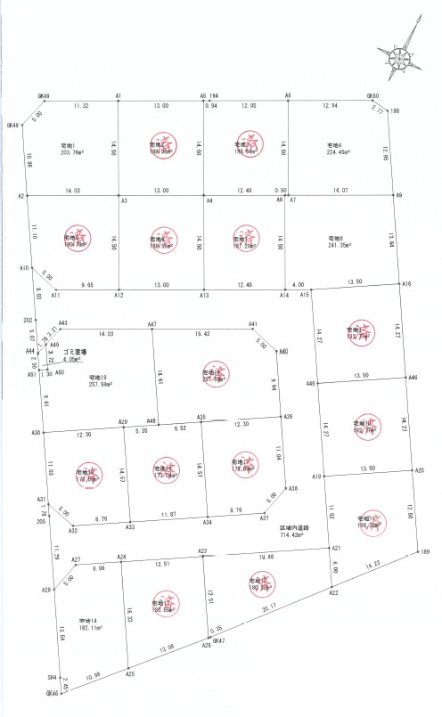 鹿沼市仁神堂町　分譲地　区画１　予約済