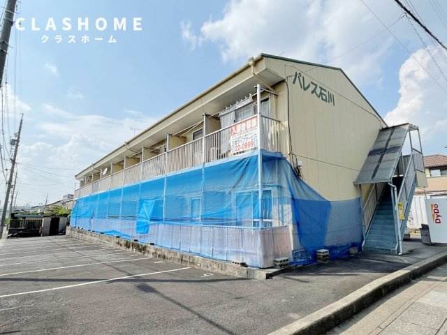パレス石川　　　刈谷市の賃貸ならクラスホーム刈谷店の周辺
