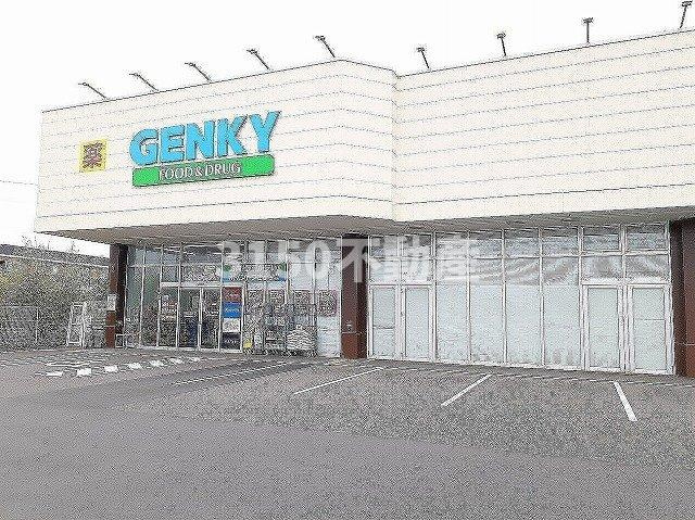 Ｂａｙ　Ｍｏａｔ　Ａの周辺|ゲンキー中鶉店まで1200m