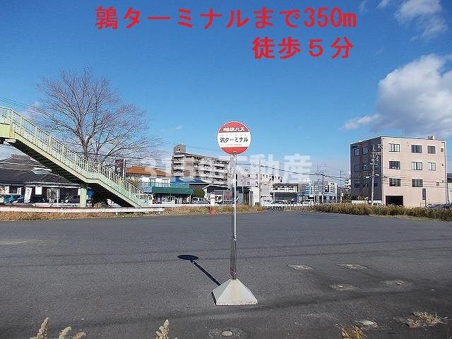 Ｂａｙ　Ｍｏａｔ　Ａの周辺|鶉ターミナルまで350m
