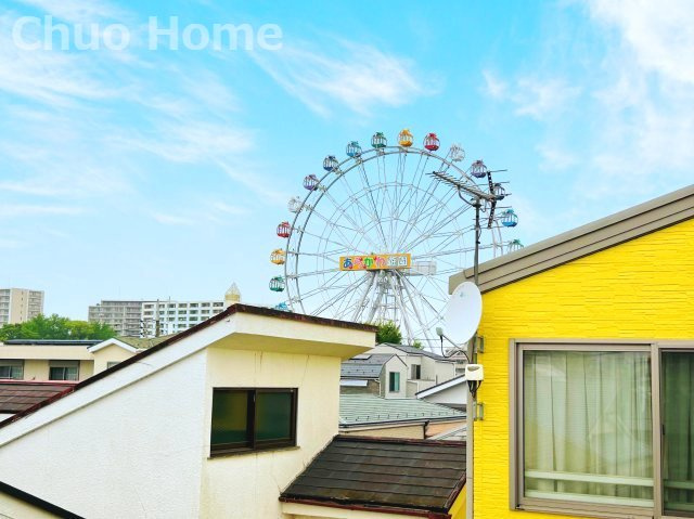 荒川区西尾久6丁目中古住宅の展望|あらかわ遊園の観覧車が望めます