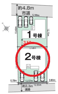西尾市一色町生田01期　新築分譲住宅　全2棟　2号棟の区画図