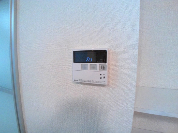レクシオン横井の設備|給湯器