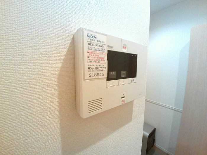レクシオン横井のセキュリティ|SECOMセキュリティシステム