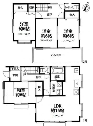 今成3丁目戸建の間取り