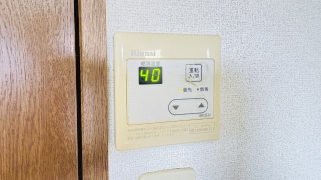 サンパーク六番館の設備