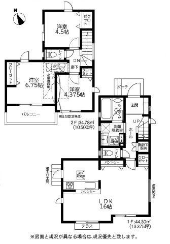 【横浜市戸塚区深谷町110-19新築戸建て】★仲介手数料無料★（大正小学校・大正中学校）