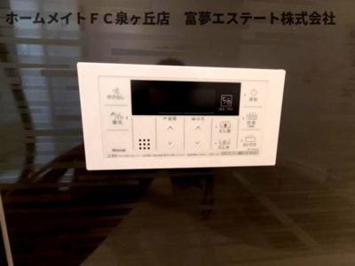 【設備】 | GH-Alivio FukaiBase（ジーエイチアリビオフカイベース） | ※イメージ　同物件別号室の写真
