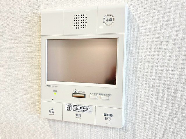 【セキュリティ】 | パレ千里壱号棟 | 物件購入の段取りを知りたいお客様には、「ご検討からご契約までの一連の流れ」をご説明させて頂きます。初めて物件購入を検討された方は、ぜひご参考になさって下さい。