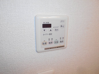 【設備】 | ラメゾンドゥサチ