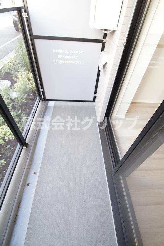 Log鶴見のバルコニー