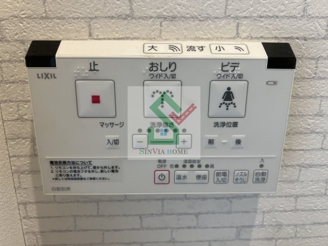 ビジュー石神井公園レジデンスのその他