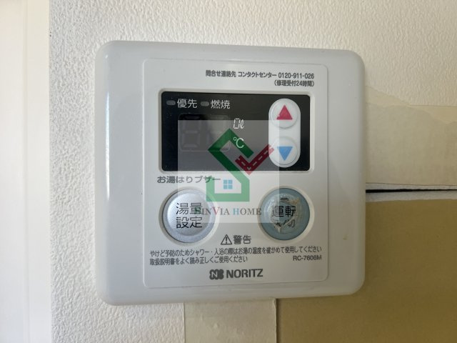 ビジュー石神井公園レジデンスのその他