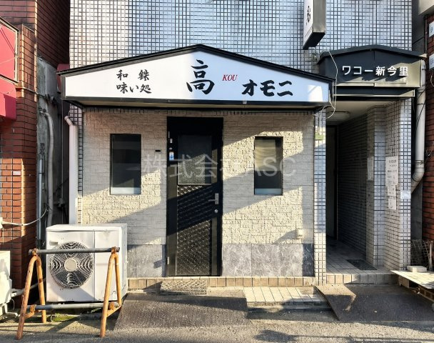 ワコー新今里　貸店舗のエントランス