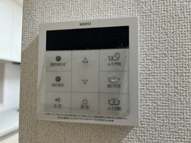小山市間々田　中古戸建のその他