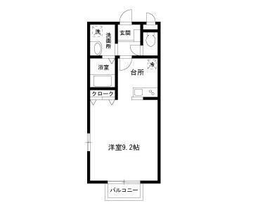 日野市多摩平３丁目のアパート