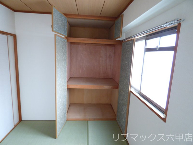 【和室】金栄ビル東館