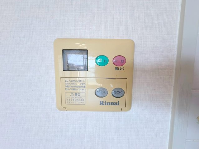 クレセントハイツ今里の設備