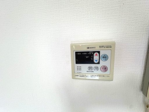 【設備】 | エスポワール花山台 | エスポワール花山台(Good Home)