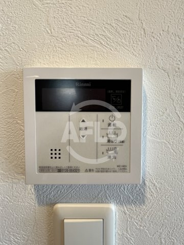 グランパシフィック巽中の設備|グランパシフィック巽中　給湯設備