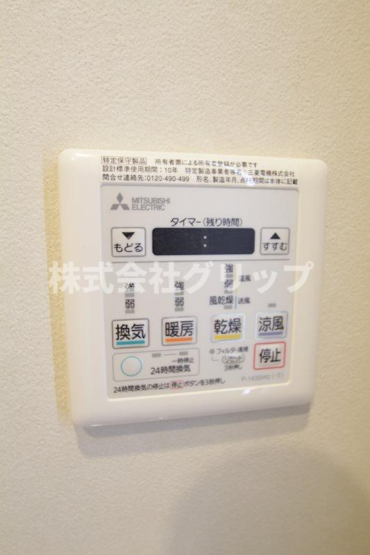 Log横浜駅東の設備