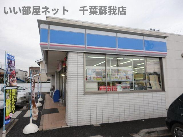 アメニティーハウス白金のその他