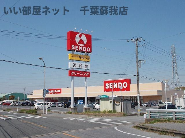 アメニティーハウス白金のその他