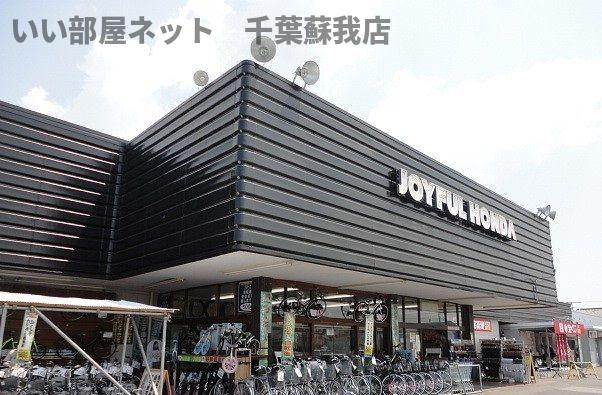 アメニティーハウス白金のその他