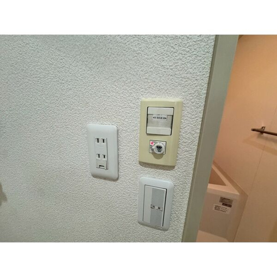 【設備】 | メゾンベール大松