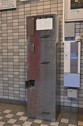成加パラシオンの設備