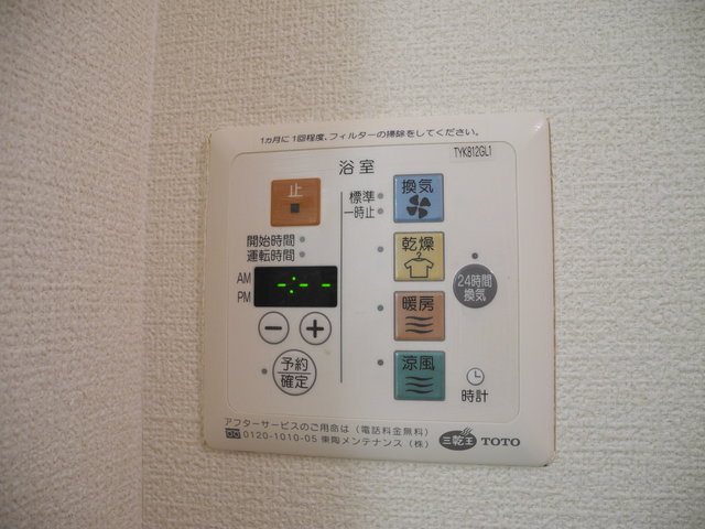 ルーチェ・シュウB棟の設備