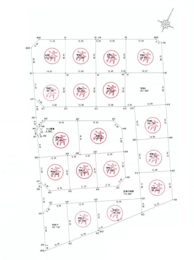 鹿沼市仁神堂町　分譲地　区画⑧　予約済の区画図
